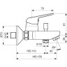 Смеситель для ванны/душа VIDIMA FINE BA388AA HWTC